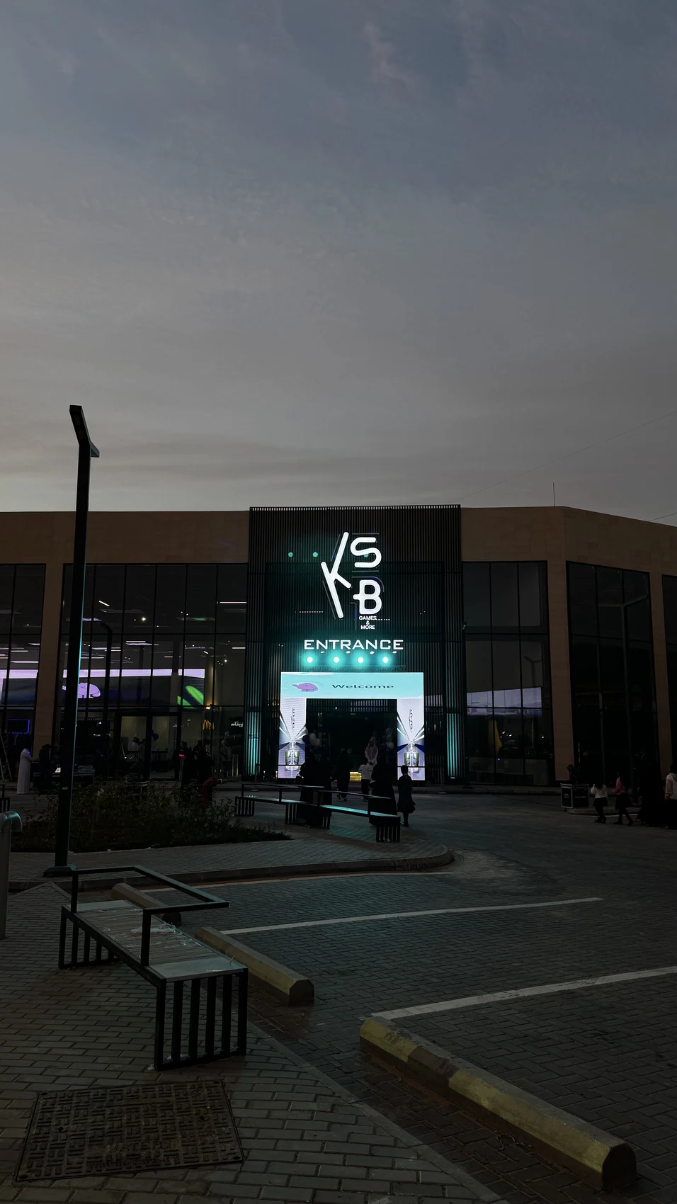 مشروع KSB — صورة 6