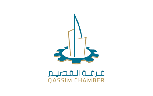 غرفة القصيم